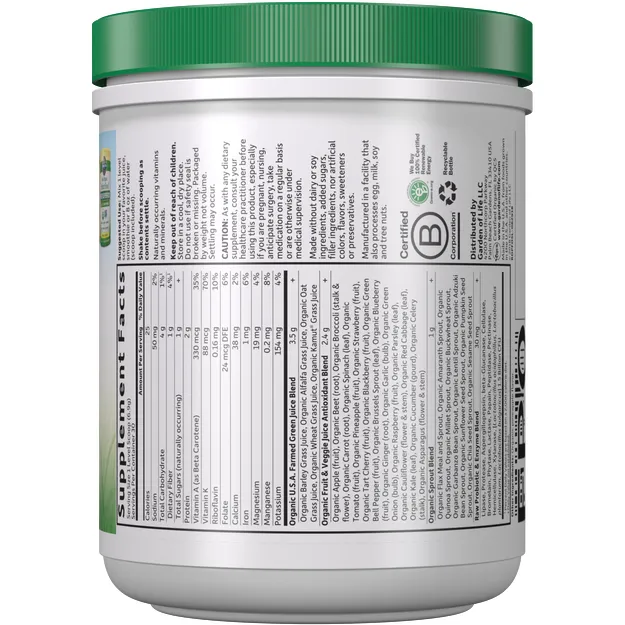 Perfect Food Green Superfood 30 servings By Garden Of Life