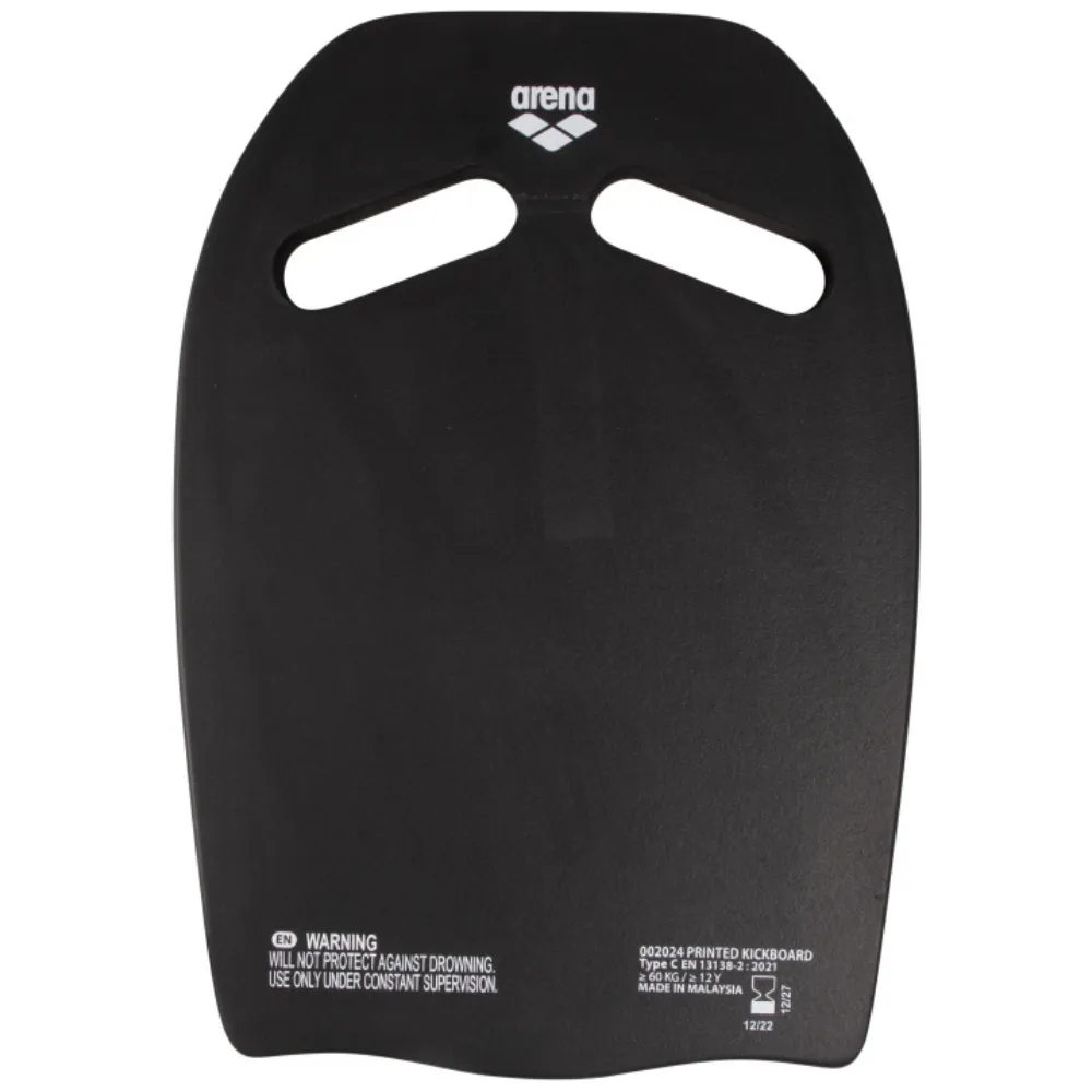 PRINTED KICKBOARD - CAMO KIKKO